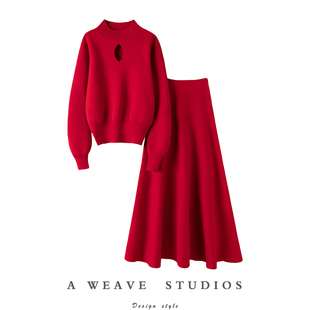 我想镌刻在你心上| 绝美水滴 进阶升级山羊绒套装