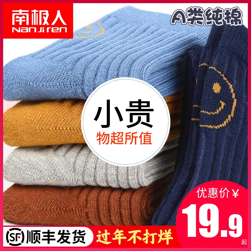 网友分享在meiguo.com上的图片