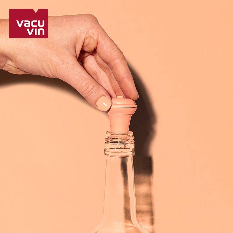 vacuvin荷兰进口真空酒塞保存红酒葡萄酒储藏抽瓶塞家用密封套装