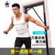 健身拉力绳力量训练男弹力绳胸肌训练健身器材家用弹力带女阻力带