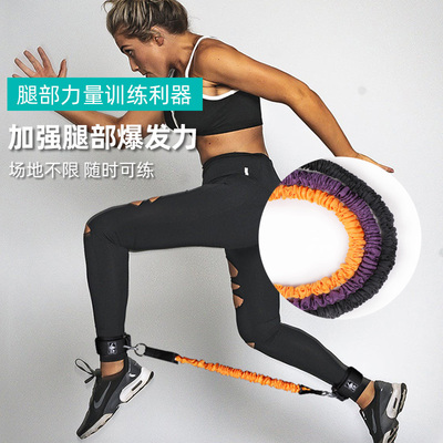 跆拳道拉力绳阻力训练器踢腿皮筋弹力绳脚踝力量爆发练腿部弹力带