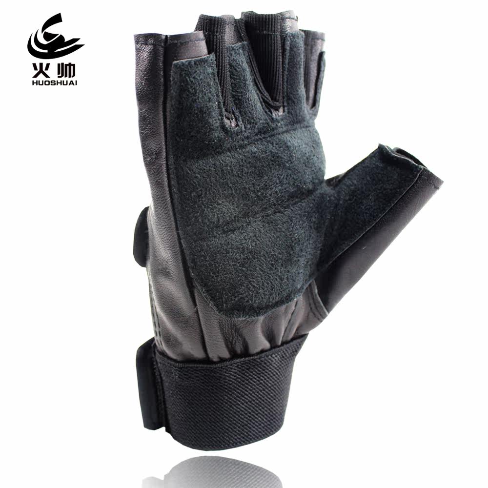 Protection sport - Ref 583634 Image 3