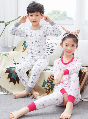 儿童内衣套装纯棉男童女童保暖秋衣秋裤大童全棉宝宝睡衣小孩春秋