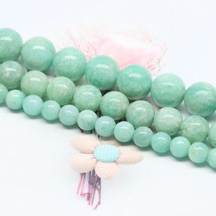 天然无优化秘鲁天河石圆珠 优质天河石 散珠半成品 手串DIY耳饰品