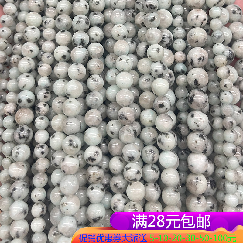 天然天山蓝花石材料 6-12mm圆散珠 古风流苏 隔珠手链DIY头饰配件