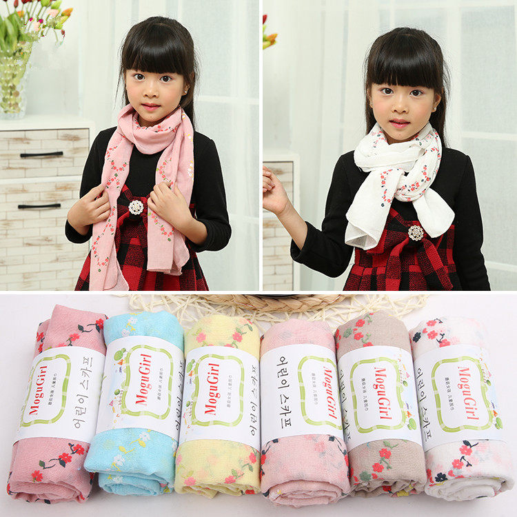 Foulard enfant - Ref 2142385 Image 1