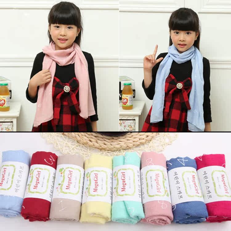 Foulard enfant - Ref 2138689 Image 3