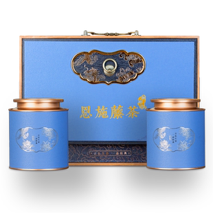 2025新茶硒楚园官方恩施富硒藤茶养生来凤高山龙须商务礼盒装250g