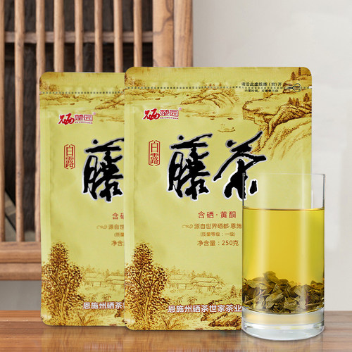 硒楚园恩施富硒野生藤茶250g袋装