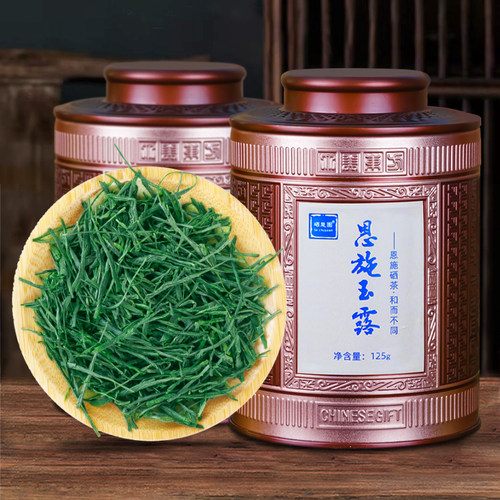 2026明前头采恩施玉露冷泡茶125g