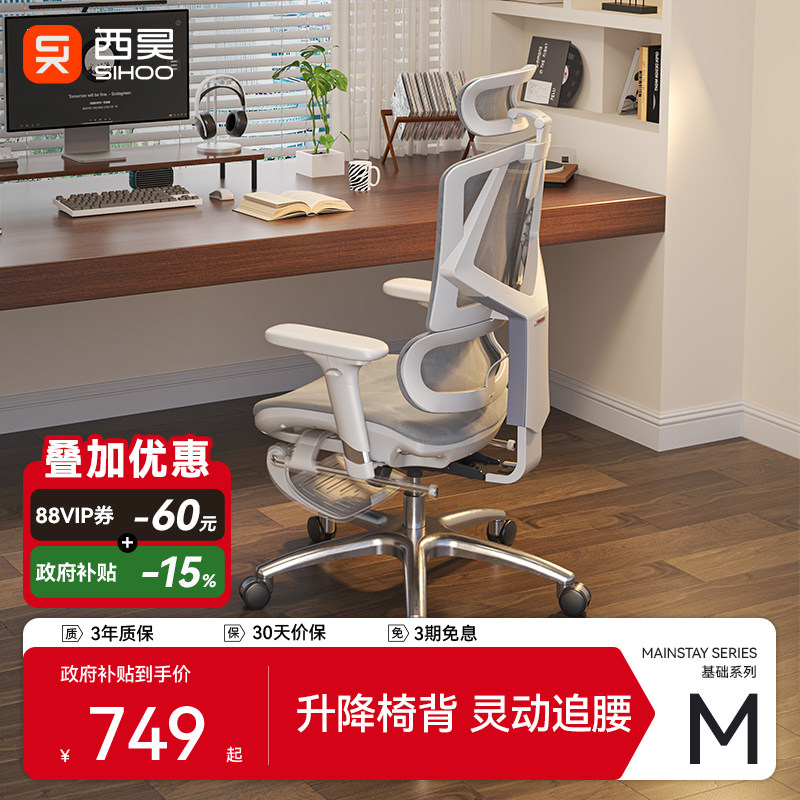 ��� M90���幤ѧ�ε����μ��� M90�׺�+�������α� 748.85Ԫ(������)