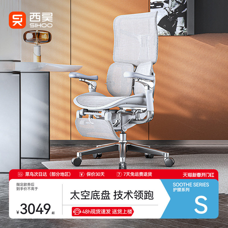 ���Doro S300���� ���幤ѧ�ξ��������ΰ칫�ι�����ѧ�ϰ�����