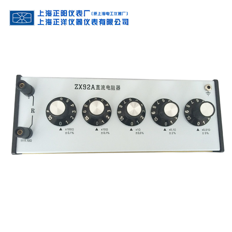三和直销上海正阳直流电阻器ZX92A （五组开关） 直流电阻箱多值|msdalam kategori perkakasan/alat, instrumen, peralatan lain - dari Buy2taobao.com untuk memberikan perkhidmatan ejen Taobao profesional membeli