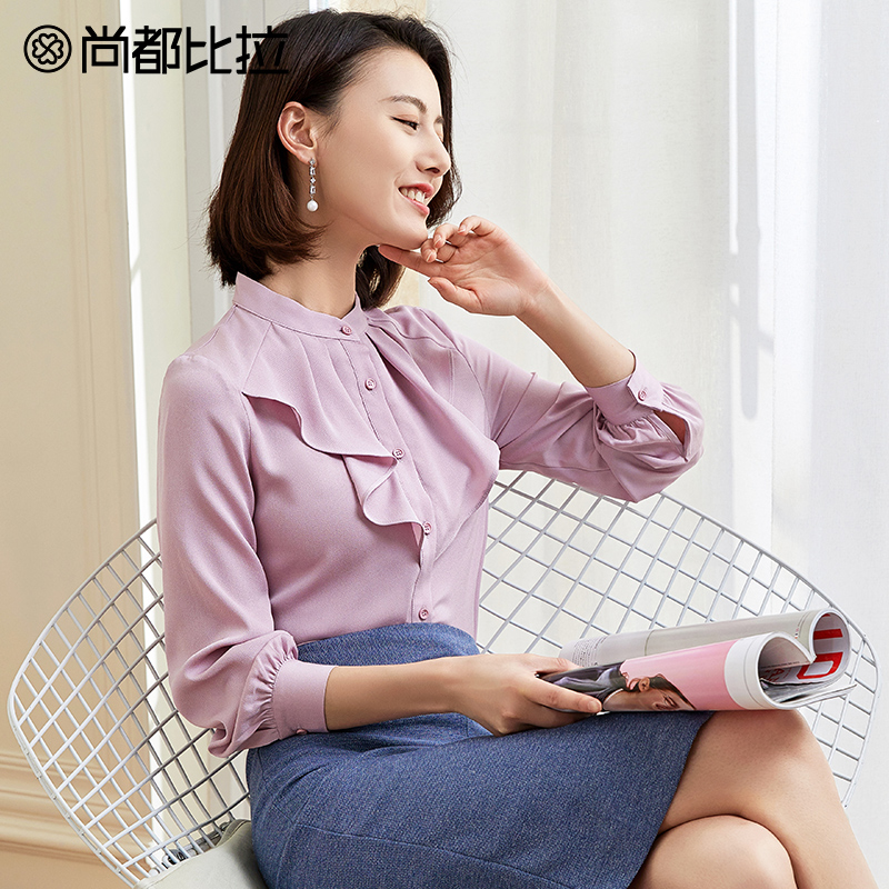 尚都比拉通勤ol時尚女上衣長袖荷葉領襯衣2018秋新品純色雪紡襯衫