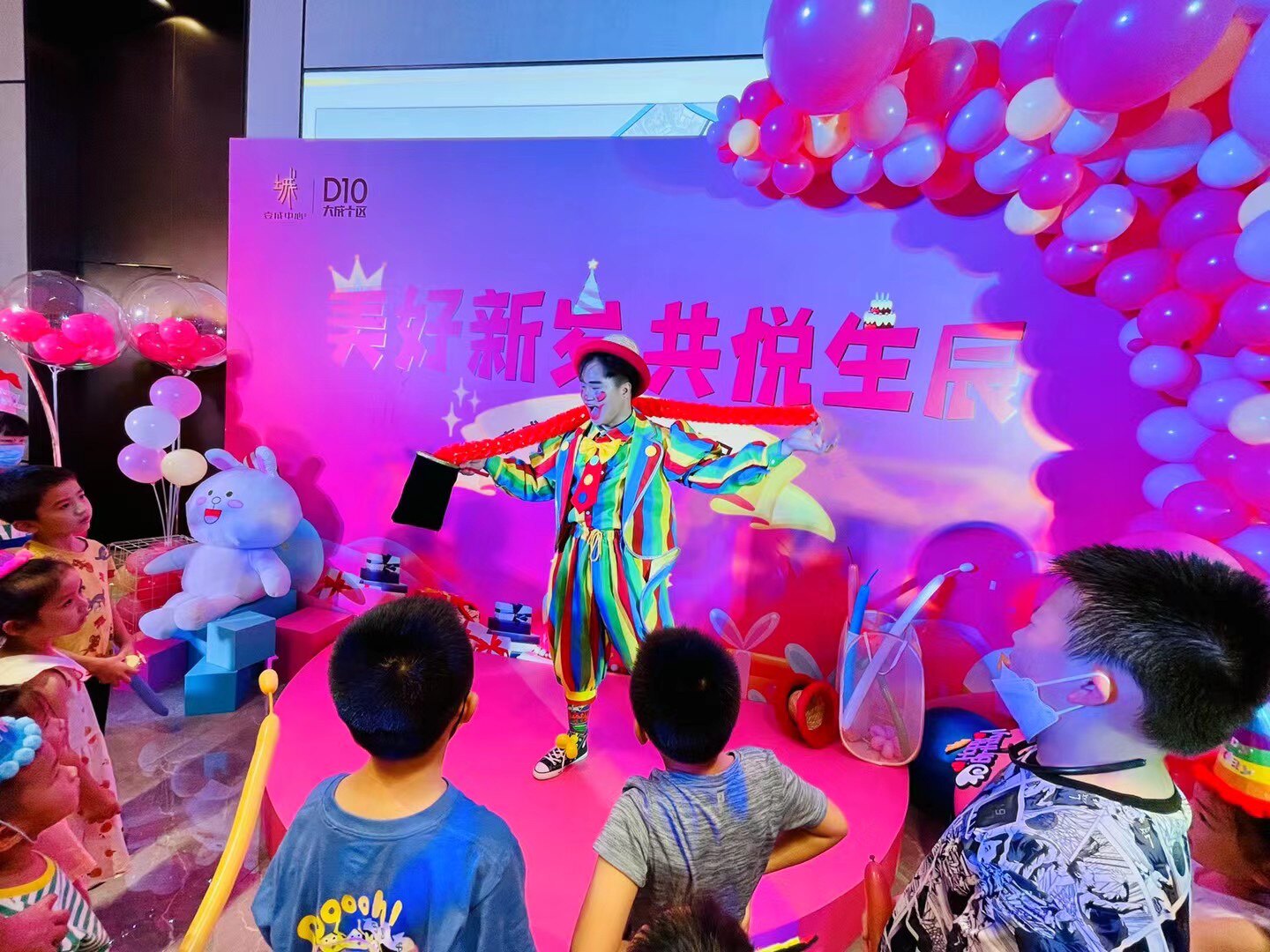 深儿童派对 杂技魔术小丑 热情服务2小时