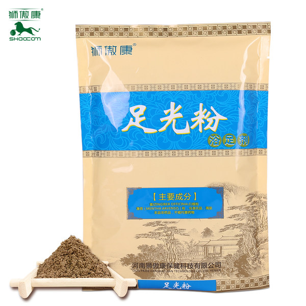 狮傲康 足光粉泡脚粉 100包共500g 优惠券折后￥9.9包邮（￥39.9-30）狮傲康旗舰店