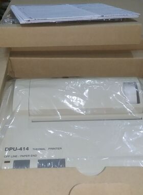 精工SEIKO 热敏打印机DPU-414-40B-E，DPU-414-50B-E，DPU414