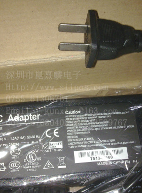 DPU-414-50B-E/DPU-414-40B-E/DPU-414-30B-E专用电源打印机电源