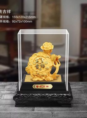 家居客厅办公桌送礼商务工艺品