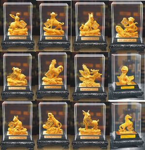 绒沙金12十二生肖鼠牛虎兔龙蛇马羊猴鸡狗猪摆件展销会销礼品工艺