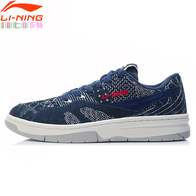 李宁篮球鞋2021新品21秋冬937 deluxe low男子潮流运动鞋agbr073
