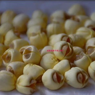 白莲子纯手工新鲜干货通芯建莲去芯建莲无硫无漂白粉糯粒大500g