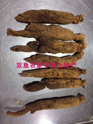 红参整枝无加糖精选品质