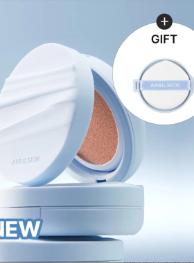 新款Aprilskin露珠微光遮瑕气垫持久保湿补水雾面光感 临期