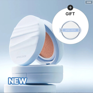 新款Aprilskin露珠微光遮瑕气垫持久保湿补水雾面光感 正装+替换