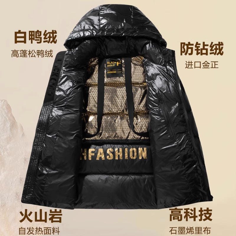 黑金加厚过膝中长款儿童羽绒服