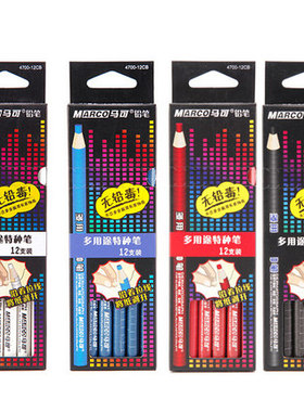 马可MARCO多用途铅笔特种铅笔纸卷笔可写玻璃瓷砖金属4700-12CB