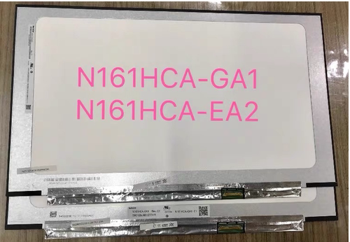 sony索尼液晶屏幕显示屏