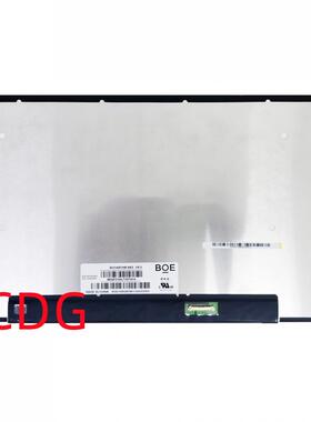 机械革命蛟龙17pro旷世X 2.5k240hz笔记本液晶屏幕NE170QDM-NZ1