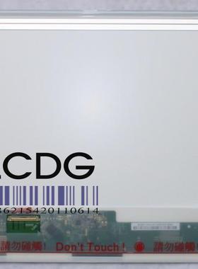 戴尔E6510 E5510液晶屏LTN156AT08 B156RTN02.6 LP156WH2TPB1屏幕