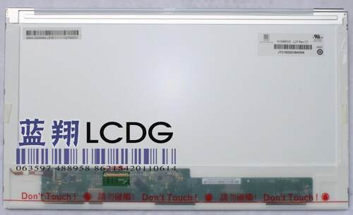 戴尔E6510 E5510液晶屏LTN156AT08 B156RTN02.6 LP156WH2TPB1屏幕