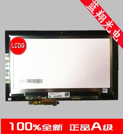 戴尔dell inspiro13-7347 7348 7352 7353 7378内外屏幕总 成带框