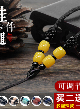 编织绳黑色翡翠玛瑙男女士