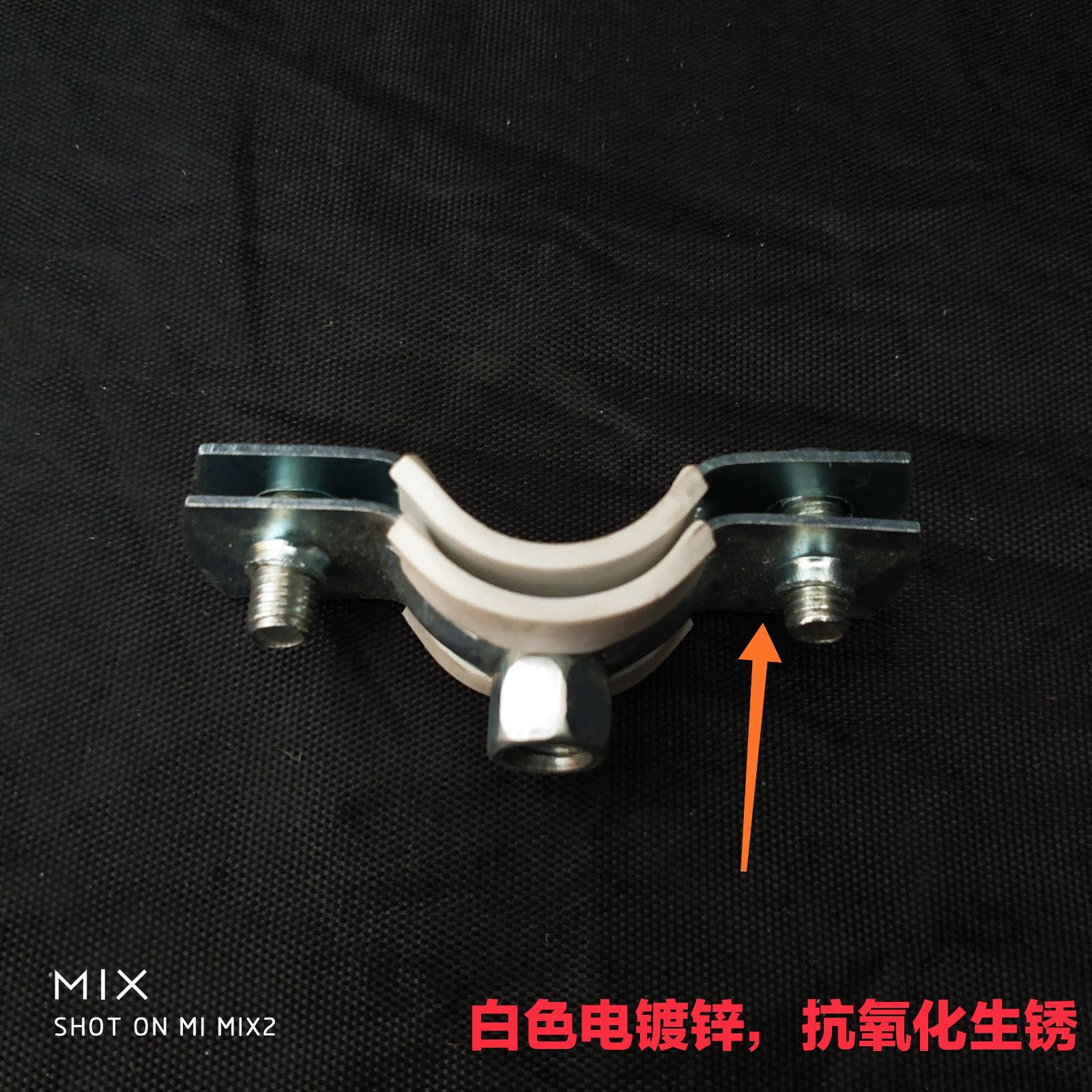 加厚pknlpr铁管卡吊卡金属给/水管夹管扣抱箍