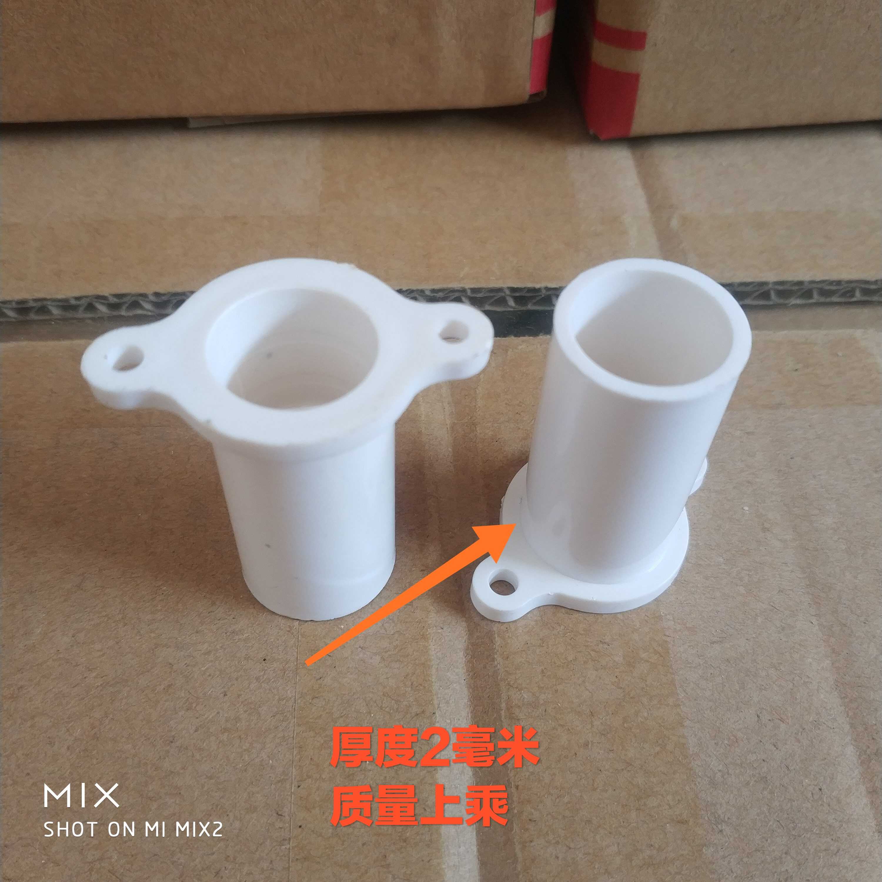 pvc直接预埋电线管带耳