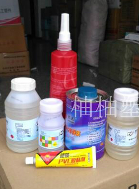PVC排水管专用胶水 PVC胶水 排水管胶 u-pvc排水专用胶