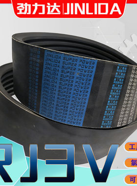 联组三角带RJ3V800 RJ3V850 rj3v900 3V连组传动带RJ3V950/1000