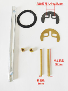 维修工具内六角空心套筒拧螺母 洗手盆菜盆面盆水龙头马蹄卫浴安装