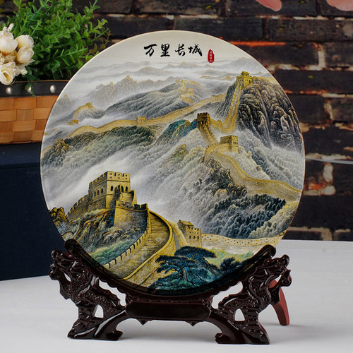 景德镇新中式陶瓷装饰盘山水画万里长城陶瓷摆件玄关家居客厅瓷画