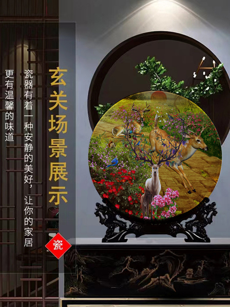 JINGDEZHEN FACAILU 도로 장식 접시 공예품 장식품 크리 에이 티브 라이트 럭셔리 거실 TV 와인 캐비닛 입구 액세서리