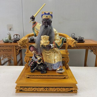 赵公明武财神赵王爷神像金身黑虎玄坛赵元帅木雕工艺玄关赵帅樟木