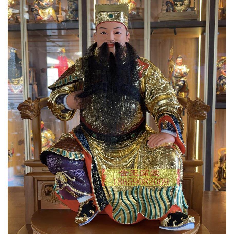 五府朱府千岁朱王爷四王爷朱叔裕南鲲鱼王神像金身玄关摆件木雕