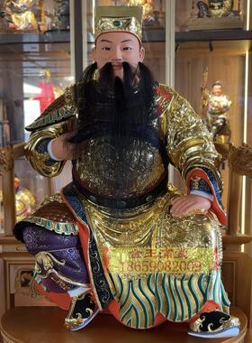朱王爷朱府千岁樟木雕刻16寸神像