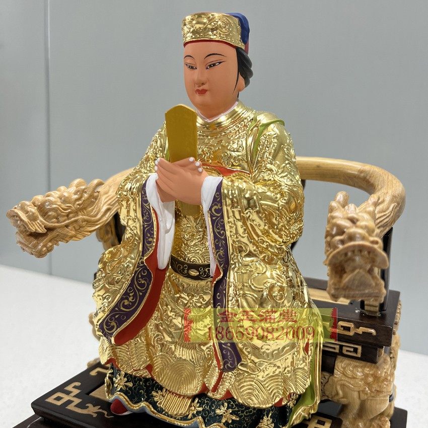 妈祖天妃娘娘天上圣母5寸6神像