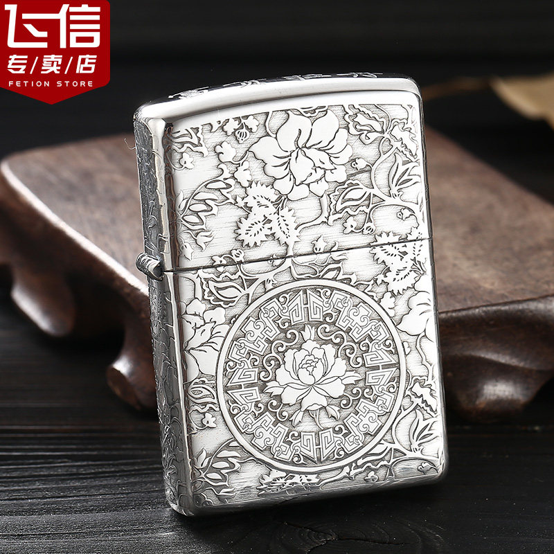 Original quality ZIPPO lighter zippo Genuine special counter Sterling Silver Wealth Peony Limited edition Collectionin the  ZIPPO/Swiss Army Knife/Glasses , Brand lighters and accessories ,  ZIPPO/Zippo  category - from Buy2taobao.com to provide professional Taobao agent buy service