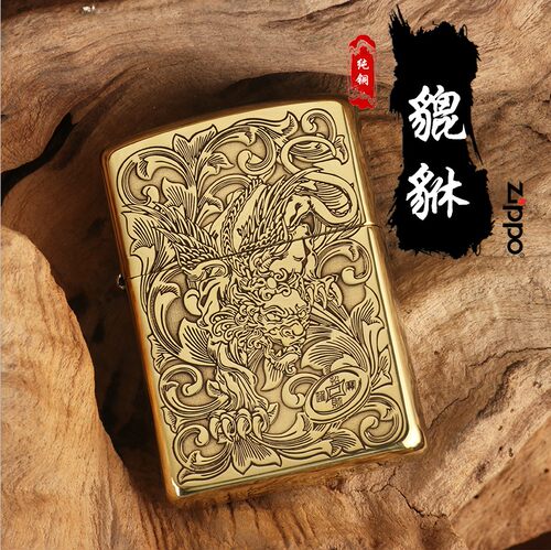 zippo打火机雕刻唐草貔貅